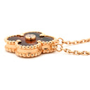ヴァンクリーフアーペル Van Cleef & Arpels ヴィンテージ アルハンブラ VCARPOMV00 ブラウンXローズゴールド K18PG ダイヤモンド ブルズアイ ネックレス PG ブルズアイ 18K 750 2017年ホリデー 1Pダイヤ