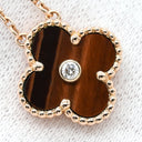ヴァンクリーフアーペル Van Cleef & Arpels ヴィンテージ アルハンブラ VCARPOMV00 ブラウンXローズゴールド K18PG ダイヤモンド ブルズアイ ネックレス PG ブルズアイ 18K 750 2017年ホリデー 1Pダイヤ