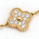 ヴァンクリーフアーペル Van Cleef & Arpels ヴィンテージアルハンブラ 5モチーフ VCARA41400 イエローゴールド K18YG ダイヤモンド ブレスレット K18 18K ダイヤモンド