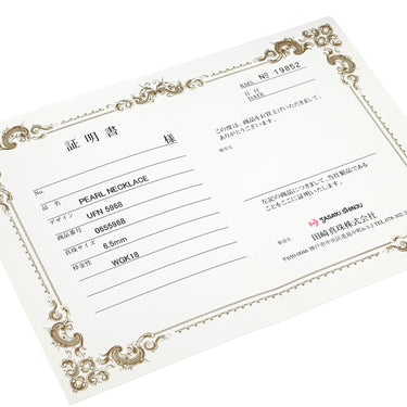 タサキ TASAKI ナイアガラ 瀑布 UFN5968/0655968 パールホワイト×ホワイトゴールド K18WG パール クリスタル ネックレス 真珠 K18WG 2連 パール クリスタル ロング ラリエット