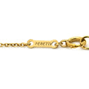 ティファニー Tiffany & Co フルハート イエローゴールド K18YG ネックレス T＆Co. 18K 18金 750 YG エルサペレッティ