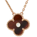 ヴァンクリーフアーペル Van Cleef & Arpels ヴィンテージ アルハンブラ ブラウン×ローズゴールド K18PG ダイヤモンド ブルズアイ ネックレス 茶 750PG 18K 2017年ホリデー ブルズアイ ダイヤ