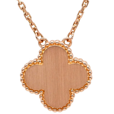 ヴァンクリーフアーペル Van Cleef & Arpels ヴィンテージ アルハンブラ ブラウン×ローズゴールド K18PG ダイヤモンド ブルズアイ ネックレス 茶 750PG 18K 2017年ホリデー ブルズアイ ダイヤ