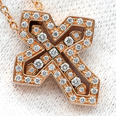 ダミアーニ DAMIANI ベルエポック クラウン S 20089079 ピンクゴールド K18PG ダイヤモンド ネックレス Au750 18K PG ダイヤ クロス 十字架