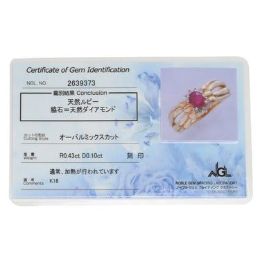 セイコー SEIKO ルビー ダイヤ デザインリング レッド×イエローゴールド K18YG ルビー ダイヤモンド リング 指輪 Au750 18K 18金 ホールマーク オーバルミックスカット 11.5号