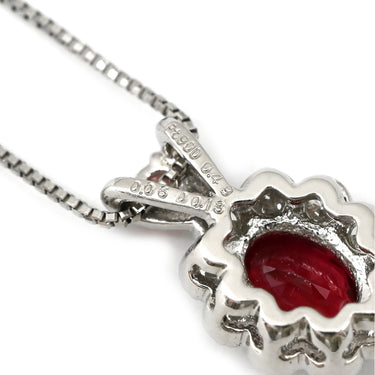 ノンブランド NON BRAND ルビー 0.49ct サファイア 0.06ct ダイヤモンド ペンダント レッド×ピンク×プラチナシルバー Pt900 ルビー ピンクサファイア ダイヤモンド PT850(チェーン) ネックレス 赤 ピンク 1石 1粒 オーバルミックスカット プラチナ