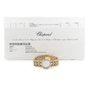 腕時計 ショパール CHOPARD クラシック 10/5635 クオーツ レディース メーカーOH済 K18YG無垢 純正ダイヤ&エメラルド シェル