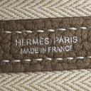 エルメス HERMES ガーデンパーティー PM 36 エトゥープ ネゴンダ トートバッグ シルバー金具 新品 未使用 オールレザー 2026年製