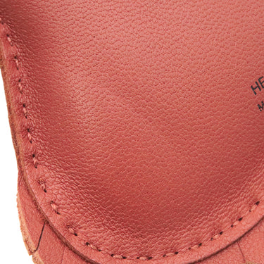 エルメス HERMES トラH H1108968 レッド×マルチカラー アニョーミロ シルク シルクツイル スパゲッティ バッグチャーム トラ 虎 タイガー petit H プティH