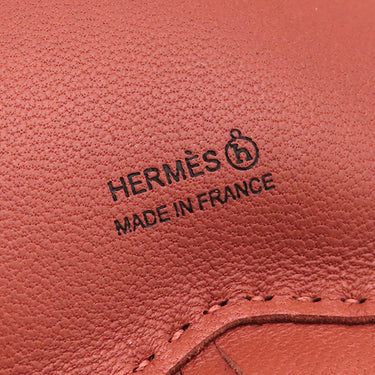 エルメス HERMES トラH H1108968 レッド×マルチカラー アニョーミロ シルク シルクツイル スパゲッティ バッグチャーム トラ 虎 タイガー petit H プティH