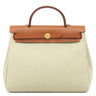 エルメス HERMES エールバッグジップPM 31 ベージュ×ゴールド トワルアッシュ ヴァッシュハンター 2WAYバッグ ゴールド金具 茶 トワルH