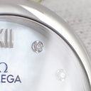 腕時計 オメガ OMEGA デ ヴィル プレステージ デュードロップ 424.13.27.60.55.001 クオーツ レディース 純正ダイヤ 白 シェル