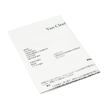 ヴァンクリーフアーペル Van Cleef & Arpels ヴィンテージ アルハンブラ VCARD34900 ブルー×ホワイトゴールド K18WG カルセドニー ネックレス 青 Au750 18K カルセドニー