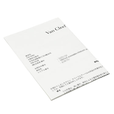 ヴァンクリーフアーペル Van Cleef & Arpels ヴィンテージ アルハンブラ ブラックXローズゴールド K18PG オニキス ダイヤモンド ネックレス PG 750 18K 2016年ホリデー オニキス ダイヤ
