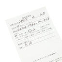 アガット agete トリプレッド 10213111063-19-013 グリーン×イエローゴールド K10YG シェル ラブラドライト マラカイト リング 指輪 10K 10金 ラブラドライト シェル マラカイト フクロウ 13号