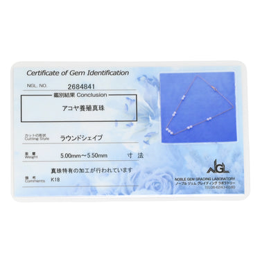 タサキ TASAKI あこやパール デザインネックレス パールホワイト×イエローゴールド K18YG パール ネックレス 11粒 750 K18YG パール