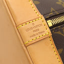ルイヴィトン LOUIS VUITTON アルマ PM M51130 モノグラム モノグラムキャンバス ハンドバッグ ゴールド金具 茶 鍵・パドロック欠品