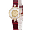 腕時計 ショパール CHOPARD ハッピーダイヤモンド 20/3926 クオーツ レディース K18YG無垢 純正ダイヤ ムービング シャンパン