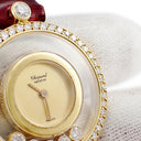 腕時計 ショパール CHOPARD ハッピーダイヤモンド 20/3926 クオーツ レディース K18YG無垢 純正ダイヤ ムービング シャンパン