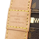 ルイヴィトン LOUIS VUITTON アルマ BB M53152 モノグラム モノグラムキャンバス 2WAYバッグ ゴールド金具 茶 ハンドバッグ パドロック欠品