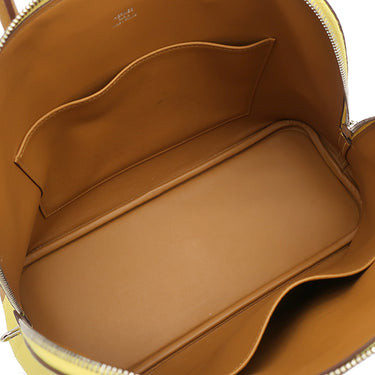 エルメス HERMES ボリード1923 レインボー 30 ライム×セサミ×ローズコンフェッティ×テールバテュー ヴォーエプソン 2WAYバッグ シルバー金具 春夏限定