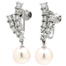 タサキ TASAKI パール ダイヤ パールホワイト×プラチナシルバー Pt900 パール ダイヤモンド イヤリング 真珠 プラチナ ネジ式 1Pパール ドロップ スウィング