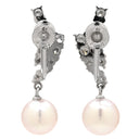 タサキ TASAKI パール ダイヤ パールホワイト×プラチナシルバー Pt900 パール ダイヤモンド イヤリング 真珠 プラチナ ネジ式 1Pパール ドロップ スウィング