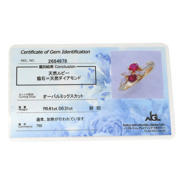 クイーン QUEEN ルビー ダイヤ デザインリング レッド×イエローゴールド K18YG ルビー ダイヤモンド リング 指輪 Au750 18K YG フラワーモチーフ 11号
