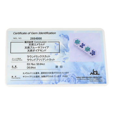 ミキモト MIKIMOTO エメラルド ブルーサファイア ダイヤモンド グリーン×ブルー×プラチナシルバー Pt900 ダイヤモンド エメラルド ブルーサファイア ペンダントトップ 帯留 Pt900 プラチナ 緑 青 ネックレストップ