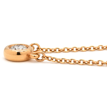 ティファニー Tiffany & Co バイザヤード シングル ダイヤモンド ピンクゴールド K18PG ダイヤモンド ネックレス T&Co. ペレッティ 750 ローズゴールド