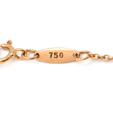 ティファニー Tiffany & Co バイザヤード シングル ダイヤモンド ピンクゴールド K18PG ダイヤモンド ネックレス T&Co. ペレッティ 750 ローズゴールド