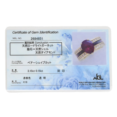 タサキ TASAKI ロードライトガーネット ダイヤ デザインリング レッド×イエローゴールド K18YG ロードライトガーネット ダイヤモンド シェル リング 指輪 TASAKI 赤 Au750 18K シェル ペアシェイプカット 11.5号