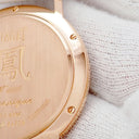 腕時計 ピアジェ PIAGET アルティプラノ G0A36547 手巻き メンズ レディース K18RG無垢 純正ダイヤ 鳳凰 シルバー