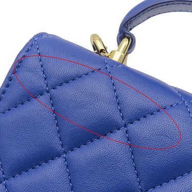 シャネル CHANEL マトラッセ ミニミニ チェーンバッグ ブルー ラムスキン ショルダーバッグ シャンパンゴールド金具 ココマーク トップハンドル