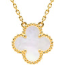 ヴァンクリーフアーペル Van Cleef & Arpels ヴィンテージ アルハンブラ ペンダント VCARA45900 パールホワイト×イエローゴールド K18YG マザーオブパール ネックレス 白 750 18K YG シェル