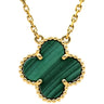 ヴァンクリーフアーペル Van Cleef & Arpels ヴィンテージ アルハンブラ VCARO9VA00 グリーン×イエローゴールド K18YG マラカイト ネックレス 750 18K 緑 マラカイト マット