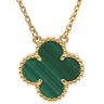 ヴァンクリーフアーペル Van Cleef & Arpels ヴィンテージ アルハンブラ VCARO9VA00 グリーン×イエローゴールド K18YG マラカイト ネックレス 750 18K 緑 マラカイト