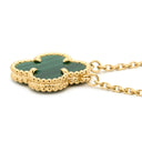 ヴァンクリーフアーペル Van Cleef & Arpels ヴィンテージ アルハンブラ VCARO9VA00 グリーン×イエローゴールド K18YG マラカイト ネックレス 750 18K 緑 マラカイト