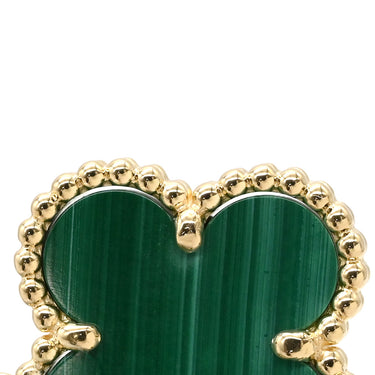 ヴァンクリーフアーペル Van Cleef & Arpels ヴィンテージ アルハンブラ VCARO9VA00 グリーン×イエローゴールド K18YG マラカイト ネックレス 750 18K 緑 マラカイト