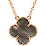 ヴァンクリーフアーペル Van Cleef & Arpels ヴィンテージ アルハンブラ VCARP4KK00 グレーXローズゴールド K18PG グレーマザーオブパール ネックレス 750 18K グレー シェル