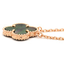 ヴァンクリーフアーペル Van Cleef & Arpels ヴィンテージ アルハンブラ VCARP4KK00 グレーXローズゴールド K18PG グレーマザーオブパール ネックレス 750 18K グレー シェル
