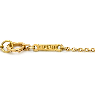 ティファニー Tiffany & Co バイザヤード シングルダイヤモンド ペンダント イエローゴールド K18YG ダイヤモンド ネックレス 18K AU750 YG 1P 1粒 エルサペレッティ