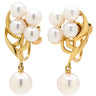 ミキモト MIKIMOTO パール パールホワイト×イエローゴールド K18YG パール イヤリング Au750 18K 真珠 あこや アコヤ 5P 5粒 ネジ式 スイング ドロップ
