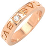 ブルガリ BVLGARI ブルガリブルガリ ダブルロゴ ピンクゴールド K18PG ダイヤモンド リング 指輪 18K 750AU 1Pダイヤモンド 10.5号