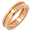 ブルガリ BVLGARI ビーゼロワン B-zero1 リング XS ピンクゴールド K18PG #51(JP11) リング 指輪 Au750 18K 18金 PG 1バンド 11号
