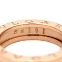 ブルガリ BVLGARI ビーゼロワン B-zero1 リング XS ピンクゴールド K18PG #51(JP11) リング 指輪 Au750 18K 18金 PG 1バンド 11号