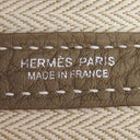 エルメス HERMES ガーデンパーティー PM 36 エトゥープ ネゴンダ トートバッグ シルバー金具 新品 未使用 オールレザー 2026年製
