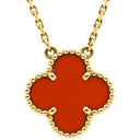 ヴァンクリーフアーペル Van Cleef & Arpels ヴィンテージ アルハンブラ VCARD38500 レッド×イエローゴールド K18YG カーネリアン ネックレス Au750 18K 赤 カーネリアン