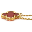 ヴァンクリーフアーペル Van Cleef & Arpels ヴィンテージ アルハンブラ VCARD38500 レッド×イエローゴールド K18YG カーネリアン ネックレス Au750 18K 赤 カーネリアン