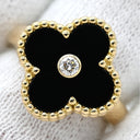 ヴァンクリーフアーペル Van Cleef & Arpels ヴィンテージ アルハンブラ VCARA41000 ブラックXイエローゴールド K18YG ダイヤモンド オニキス #51(JP11) リング 指輪 1Pダイヤ オニキス 11号